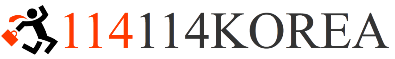 114114korea-logo